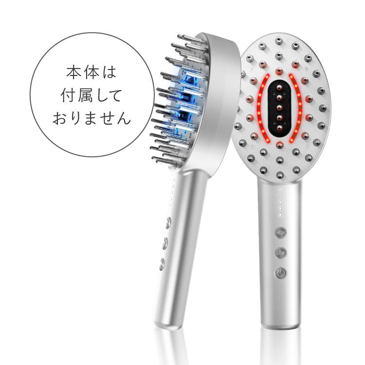 NIPLUX NIPLUX EMS LIFT BRUSH専用液体ケース : NIPLUX Yahoo!店