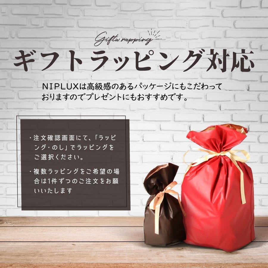 NIPLUX FASCIALAXシリーズ専用アタッチメント温熱ヘッド 対応製品