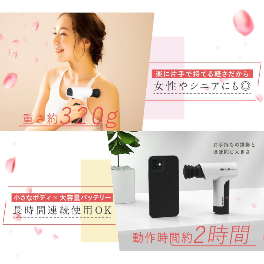 初売り Niplux Fascialax Mini 2s 筋膜リリース ガン ミニ 全身用 マッサージガン マッサージ器 マッサージ機 肩 首 背中 ミニ 父の日 プレゼント 健康 ボディ フェイスケア 美容家電 家電 12 375 Www Jesuitnola Org