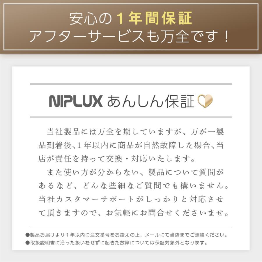 初売り Niplux Fascialax Mini 2s 筋膜リリース ガン ミニ 全身用 マッサージガン マッサージ器 マッサージ機 肩 首 背中 ミニ 父の日 プレゼント 健康 ボディ フェイスケア 美容家電 家電 12 375 Www Jesuitnola Org