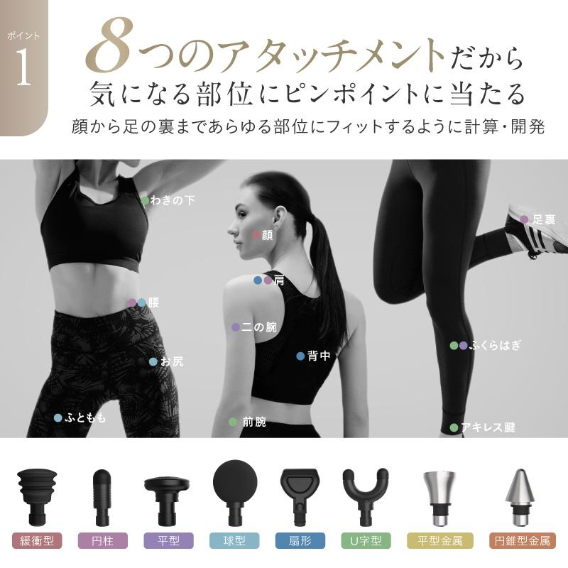 NIPLUX 顔にも使えるマッサージガン 軽量 マッサージ器 小型 NIPLUX 顔にも使えるマッサージガン 軽量 マッサージ器 小型