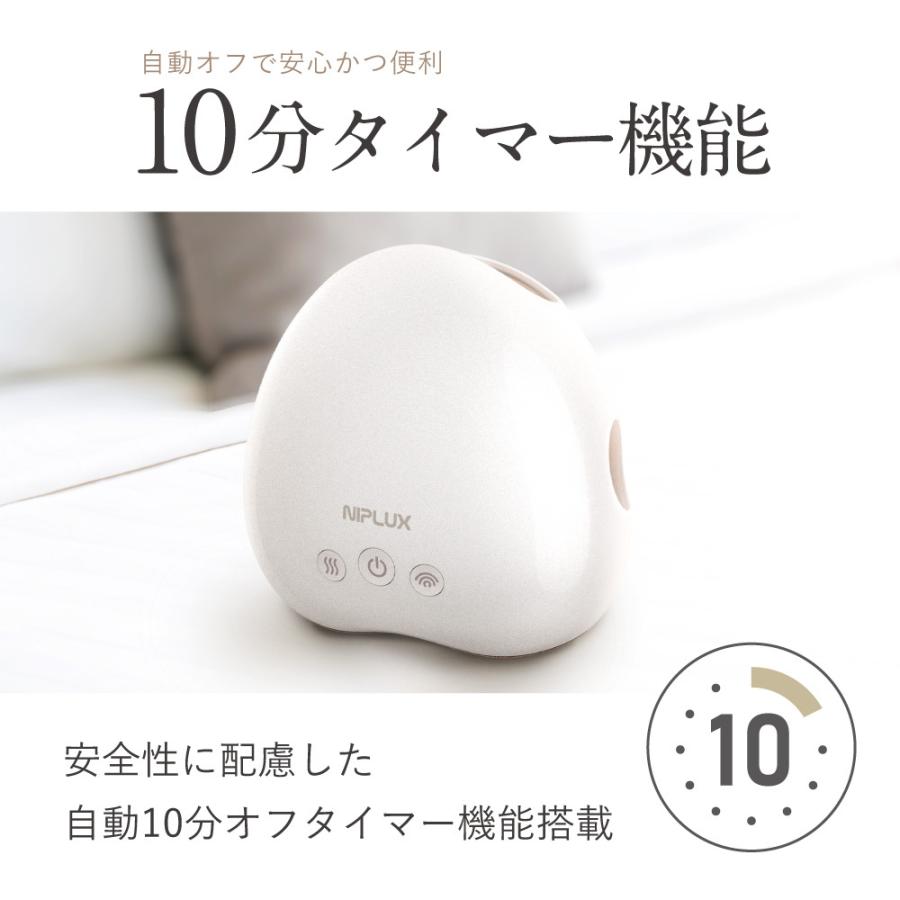 NIPLUX ムーミンコラボ商品 HAND MOMI MOOMIN ハンドマッサージ器