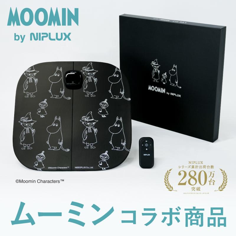 ムーミンコラボ商品 LEG FIT MOOMIN フットマッサージャー マッサージ器 スナフキン リトルミイ ミー ミィ ムーミングッズ EMSシート 母の日 プレゼント