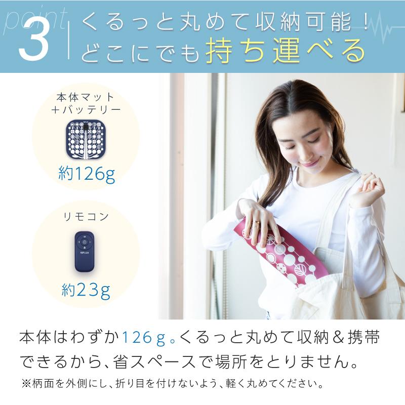 NIPLUX LEG RELAX 足 マッサージ機 足マッサージ器 フットマッサージャー EMSシート マット 効果 美脚 ふくらはぎ 脚 プレゼント 健康 :np-lr21r-A:NIPLUX Yahoo!店 - 通販 - Yahoo!ショッピング NIPLUX LEG RELAX 足 マッサージ機 足マッサージ器 フットマッサージャー EMSシート マット 効果 美脚 ふくらはぎ 脚 プレゼント 健康 :np-lr21r-A:NIPLUX Yahoo!店 - 通販 - Yahoo!ショッピング