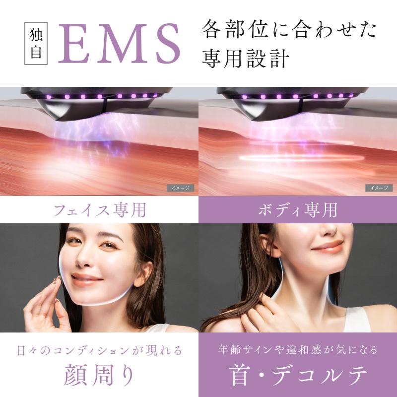 NIPLUX 電動かっさ EMS美顔器 MEGURiS メグリス フェイスケア 冷感 温
