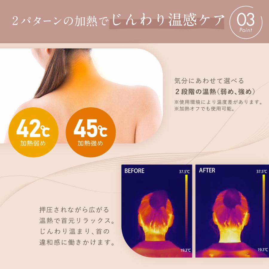 業界初の首枕 EMS 温熱 マッサージ枕 NIPLUX NECK PREMS ネックストレッチャー 姿勢矯正 ストレッチ 枕 :NP-NPR21BN: NIPLUX Yahoo!店 - 通販 - Yahoo!ショッピング 業界初の首枕 EMS 温熱 マッサージ枕 NIPLUX NECK PREMS ネックストレッチャー 姿勢矯正 ストレッチ 枕 :NP-NPR21BN: NIPLUX Yahoo!店 - 通販 - Yahoo!ショッピング