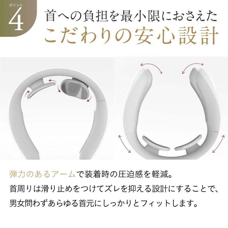 ネックマッサージャー 首マッサージ器 筋膜リリース NIPLUX NECK RELAX マッサージ器 小型 母の日 プレゼント ギフト｜nissoplus｜17