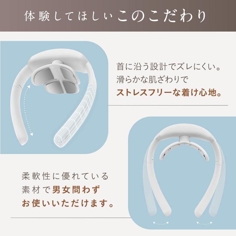 (1500円OFFクーポン) ネックマッサージャー 首マッサージ器 筋膜リリース NIPLUX NECK RELAX PLUS マッサージ器 小型 父の日 プレゼント ギフト｜nissoplus｜12