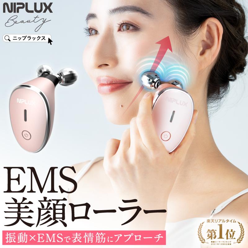 4000円OFFクーポン) 美顔器 美顔ローラー NIPLUX BEAUTY QRELLE 毛穴