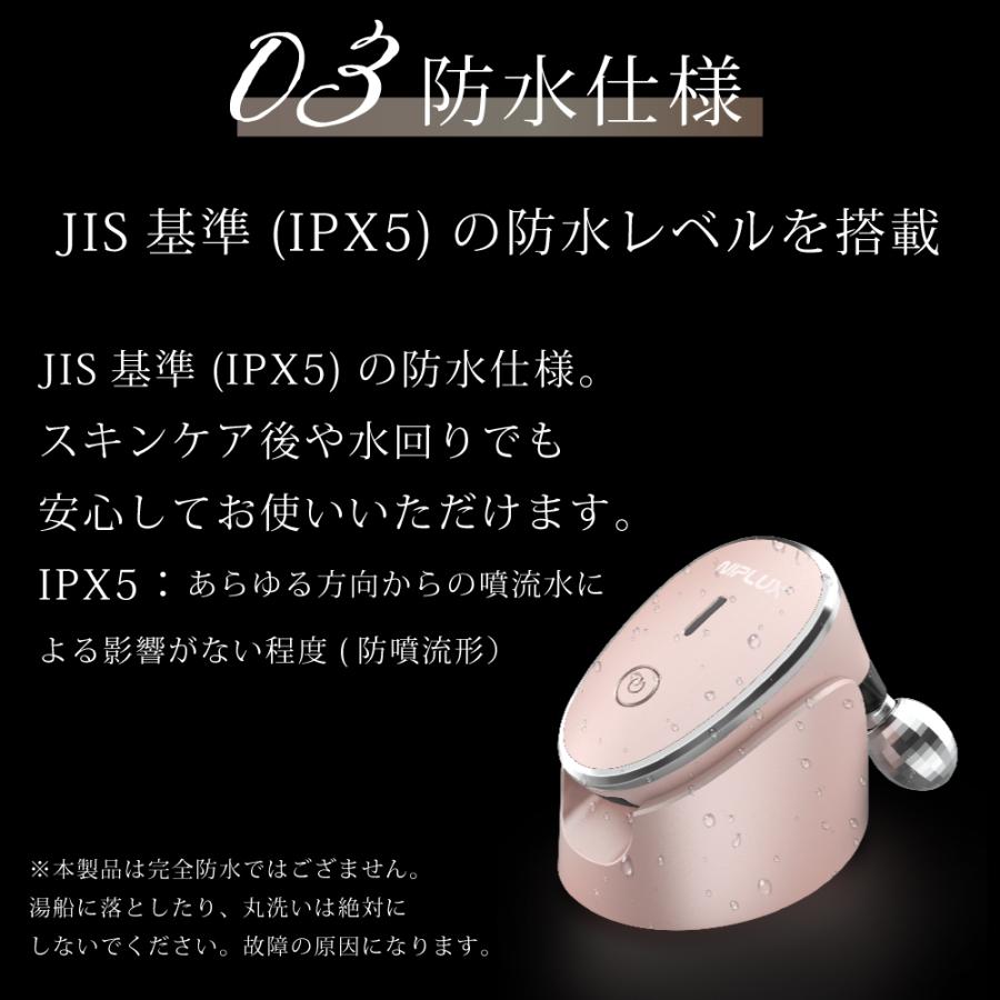 NIPLUX EMS美顔ローラー BEAUTY QRELLE 美顔器 毛穴ケア 美容 NIPLUX EMS美顔ローラー BEAUTY QRELLE 美顔器 毛穴ケア 美容