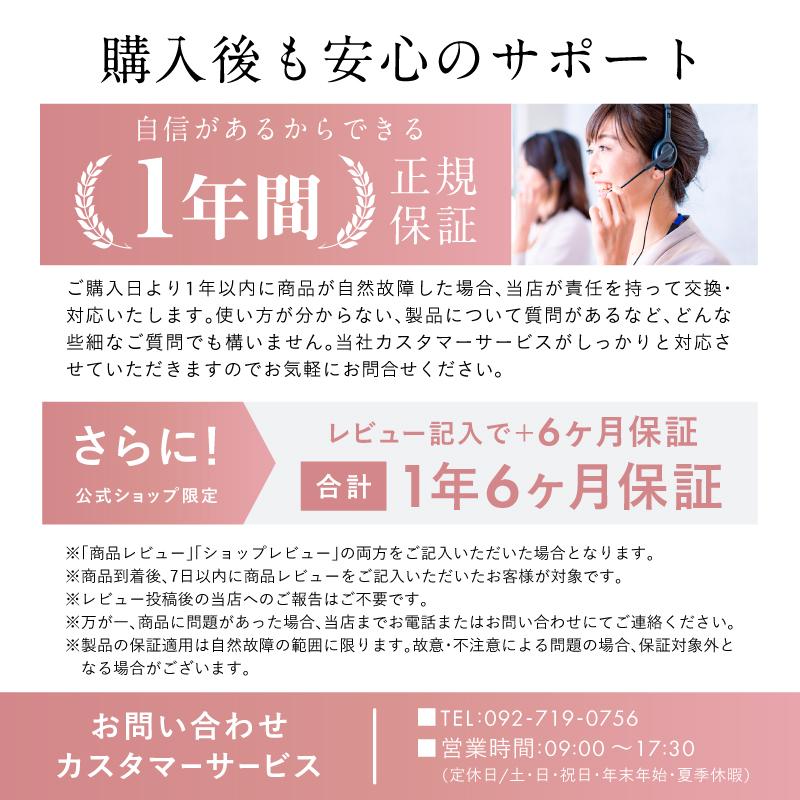 【公式】鼻専用EMS美顔器 NIPLUX QNose キュノーズ 鼻クリップ ノーズクリップ マッサージ 小鼻 グッズ 小さく 振動 鼻の筋肉 高級 母の日 プレゼント ギフトの画像