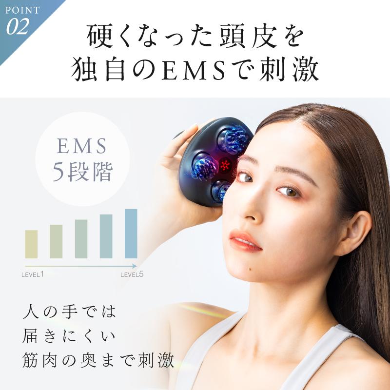 (3500円OFFクーポン) ヘッドスパ 頭皮マッサージ ヘッドマッサージ NIPLUX EMS HEAD SPA PREMIUM 頭皮マッサージ器 父の日 プレゼント ギフト｜nissoplus｜10