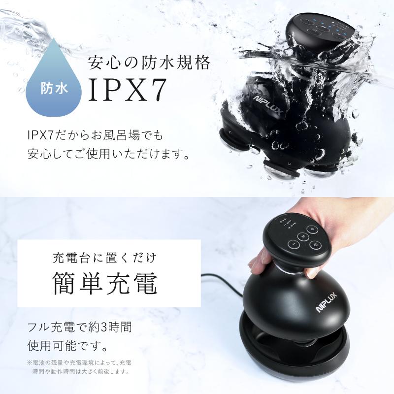 NIPLUX EMS頭皮マッサージ器 ヘッドマッサージャー NIPLUX EMS HEAD