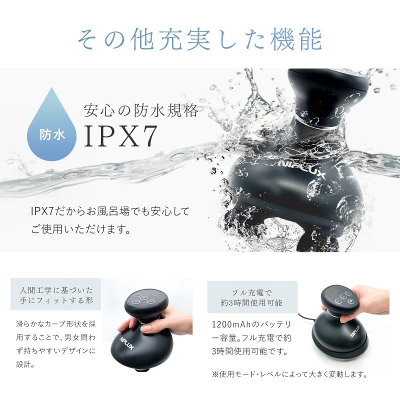 (3500円OFFクーポン) ヘッドスパ 頭皮マッサージ ヘッドマッサージ NIPLUX EMS HEAD SPA PREMIUM 頭皮マッサージ器 父の日 プレゼント ギフト｜nissoplus｜16