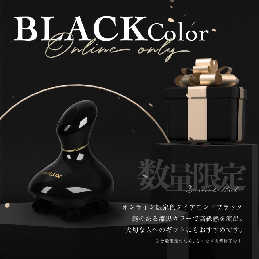 ヘッドスパ Niplux Head Spa ヘッドマッサージャー マッサージ器 電動ヘッドマッサージ 美容家電 頭皮 グッズ 女性 抜け毛 敬老の日 プレゼント 健康 Niplux公式ストア Paypayモール店 通販 Paypayモール