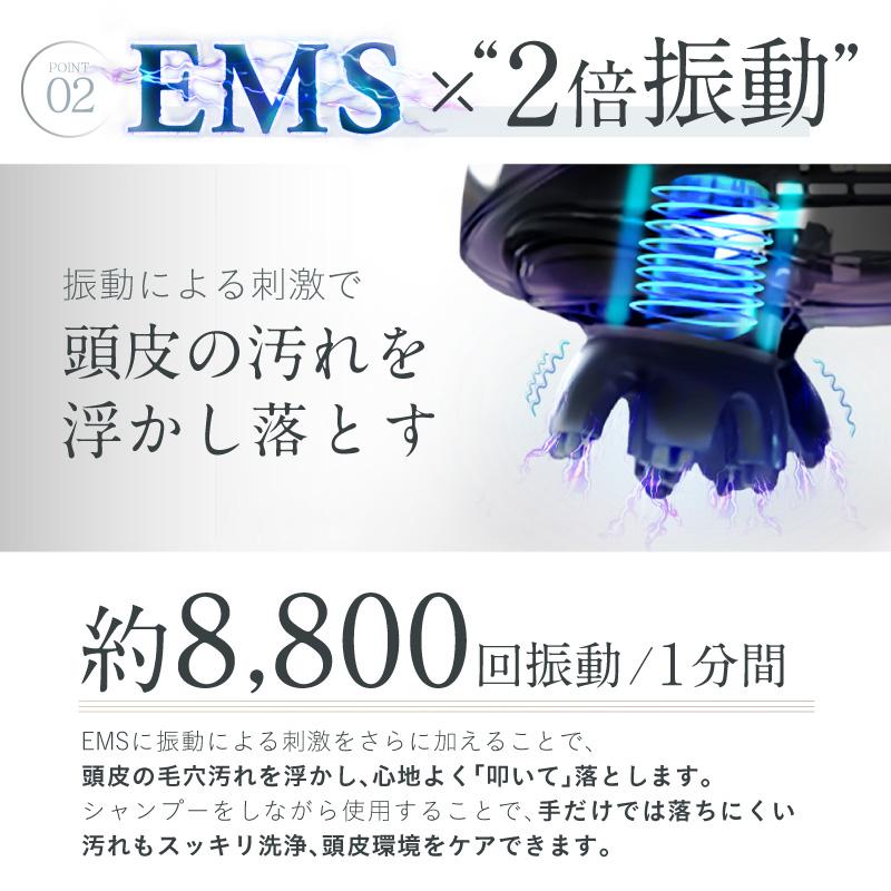 ヘッドスパ 家電 頭皮マッサージ器 NIPLUX EMS HEAD SPA ヘッド