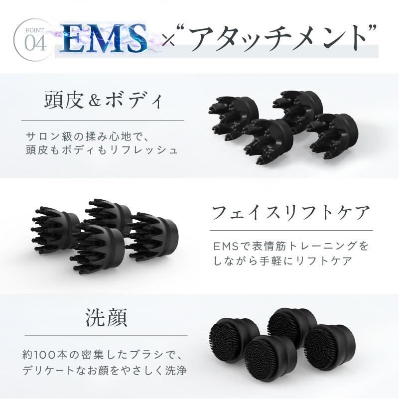 ヘッドスパ 家電 頭皮マッサージ器 NIPLUX EMS HEAD SPA ヘッドマッサージ機 お風呂 頭皮ケア 父の日 プレゼント ギフト｜nissoplus｜13