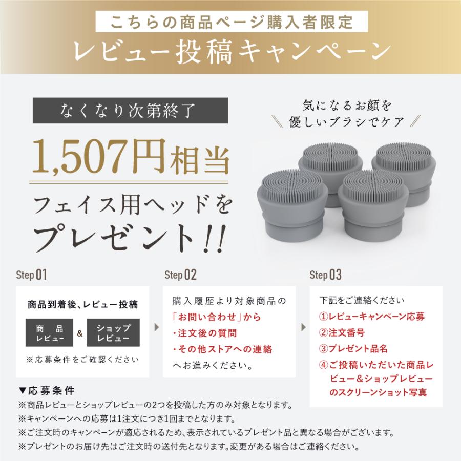 ヘッドスパ 頭皮マッサージ器 NIPLUX HEAD SPA ヘッドマッサージ機 頭皮マッサージャー 頭皮ケア マッサージ器 美容家電 振動 プレゼント ホワイトデー ギフト | NIPLUX | 18