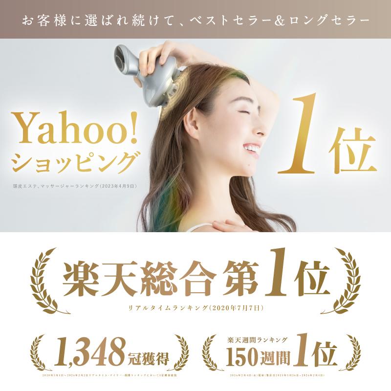 ヘッドスパ 頭皮マッサージ器 NIPLUX HEAD SPA ヘッドマッサージ機 頭皮マッサージャー 頭皮ケア マッサージ器 美容家電 振動 プレゼント ホワイトデー ギフト | NIPLUX | 03