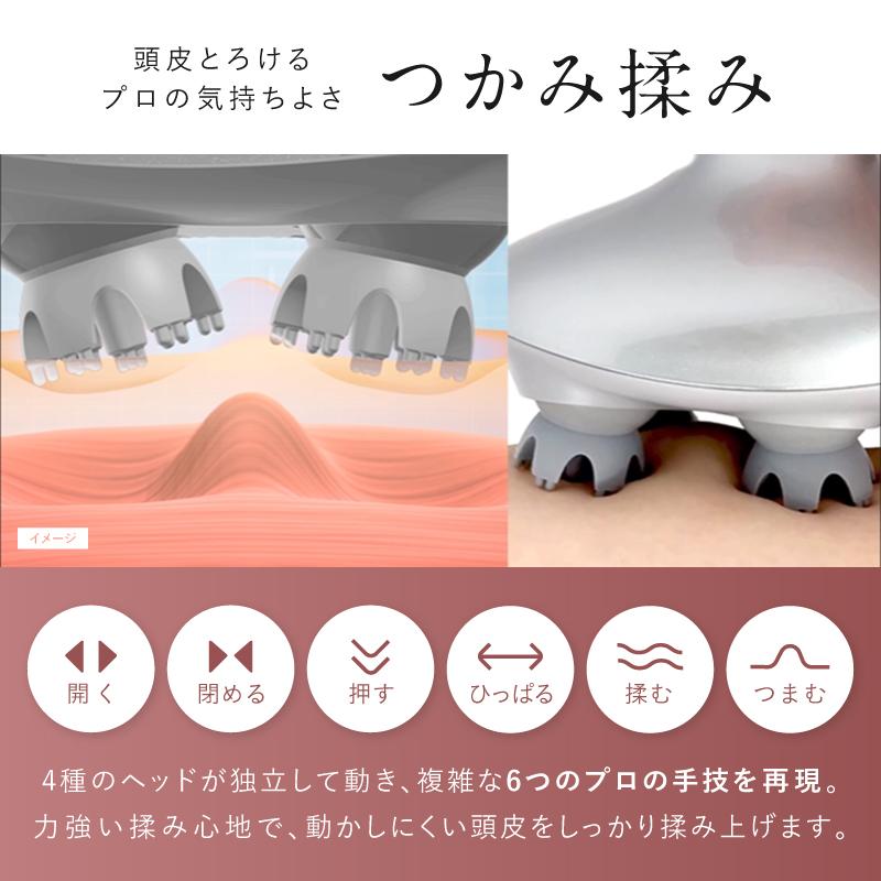 NIPLUX ヘッドスパ 頭皮マッサージ器 NIPLUX HEAD SPA ヘッド