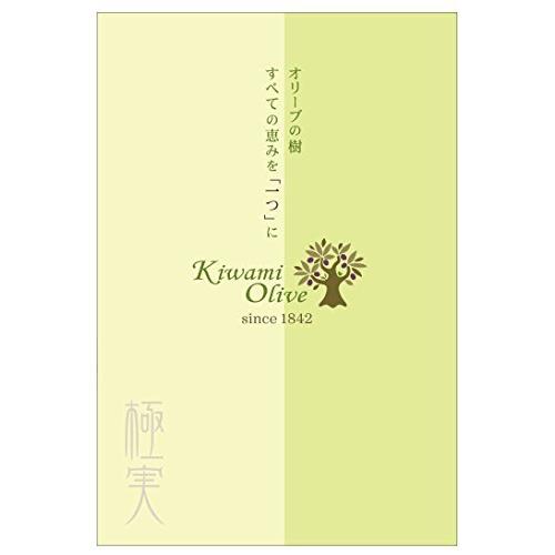 極実オリーブ 100% エキストラバージンオリーブオイル 290ml|nissy-netshop|02