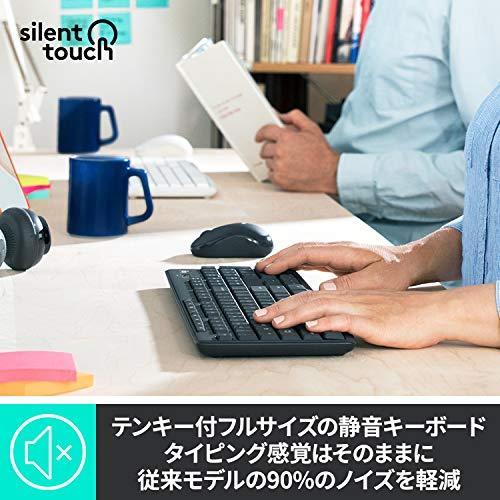 ロジクール ワイヤレスキーボード K295GP 静音 防水 キーボード 無線 Unifying K295 windows chrome グラファイト|nissy-netshop|02