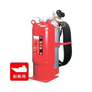 消火器 【受注生産品】ヤマト SA-100F 船舶用（固定式） ABC粉末消火器