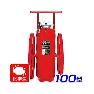 HATSUTA - 消す器【2026年製】ハツタ CF-100 舎密学泡消す器100型 ※再利用押捺付 消火器、消防用品-防災、防犯、セーフティ