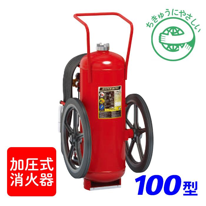モリタ宮田工業 【引き取りセット】【受注生産品】モリタ宮田 ハイパー