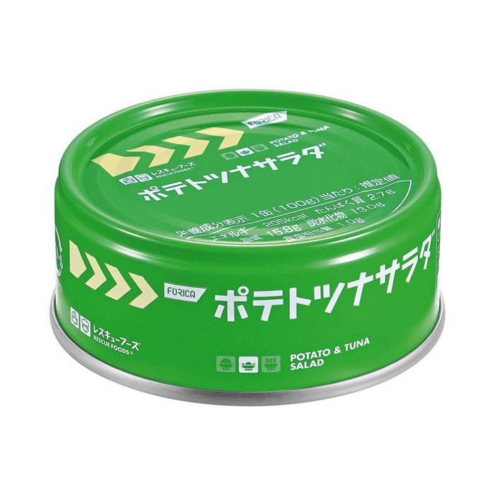 あす楽対応 M3PPB0NK6HU 型番:M3PPB0NK6HU
