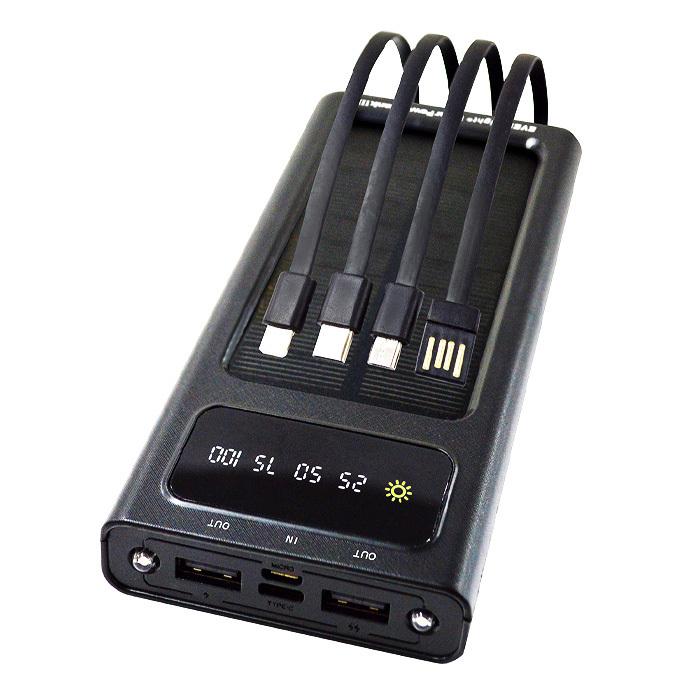 エバーブライト ソーラーパワーバンクIIIz SYHSPB3Z モバイルバッテリー h161034 くらし館 Yahoo!支店