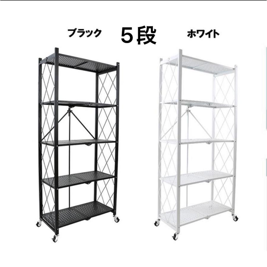 折りたたみスチールラック【広げるだけで使える】 オープン 折りたたみスチールラック【広げるだけで使える】 オープン