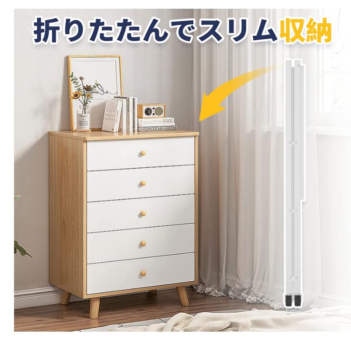 折りたたみスチールラック【広げるだけで使える】 オープン 折りたたみスチールラック【広げるだけで使える】 オープン