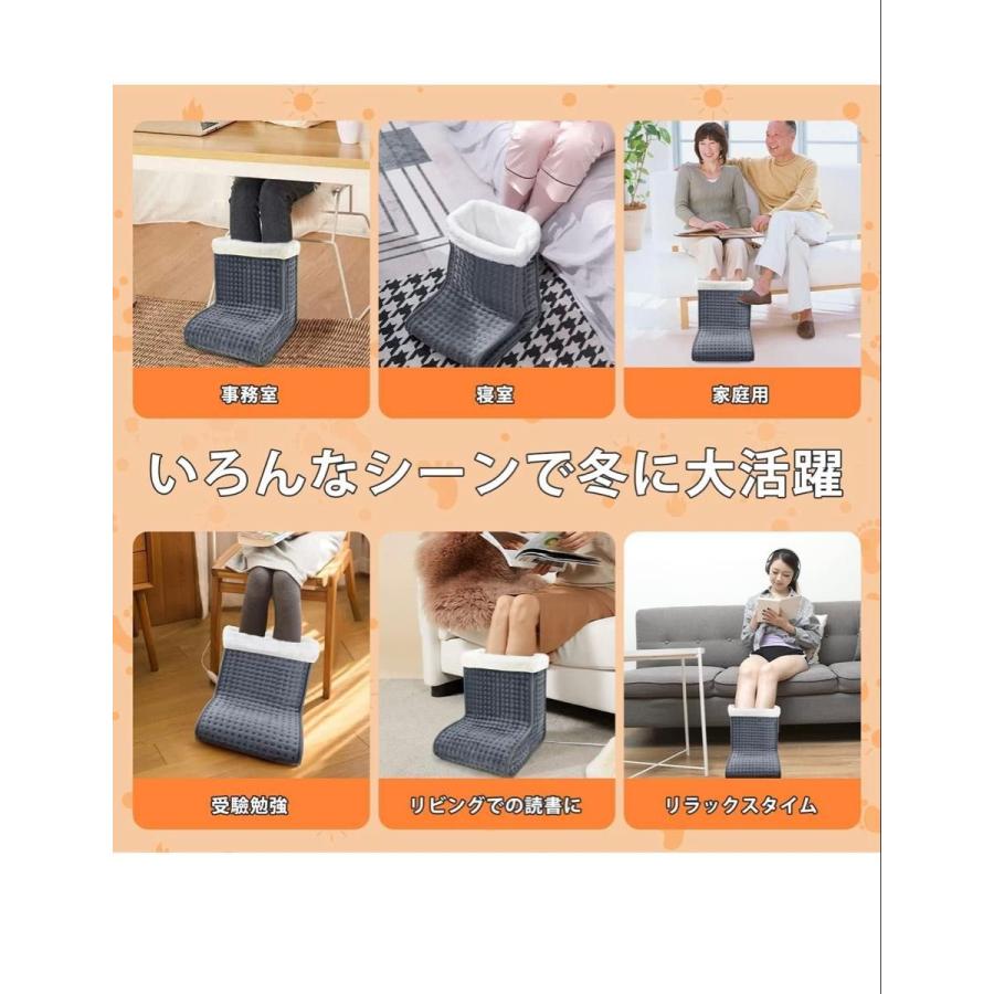 足温器 フットウォーマー 電気足温器 足用ヒーター ホット 足温器 フットウォーマー 電気足温器 足用ヒーター ホット