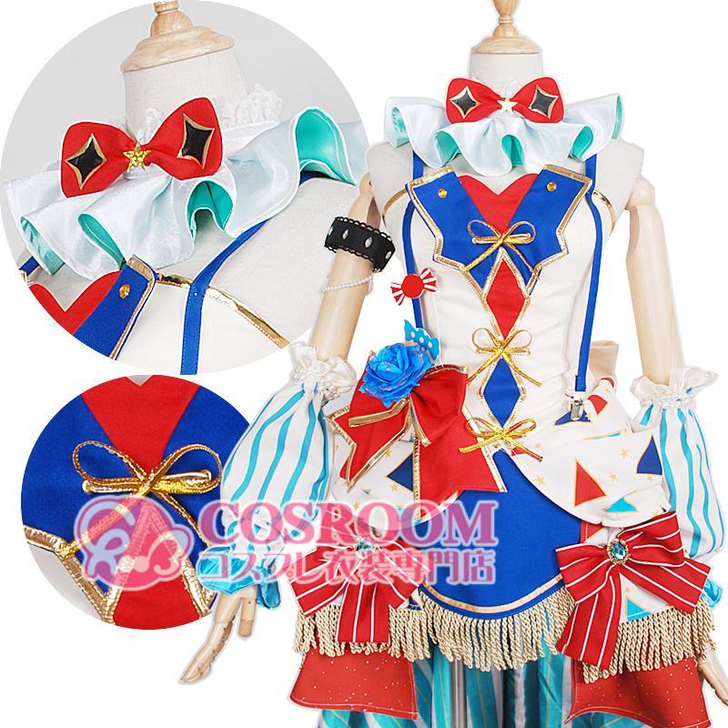 121 Love Live! ラブライブ サーカス編風 東條希 SR 覚醒 コスプレ衣装