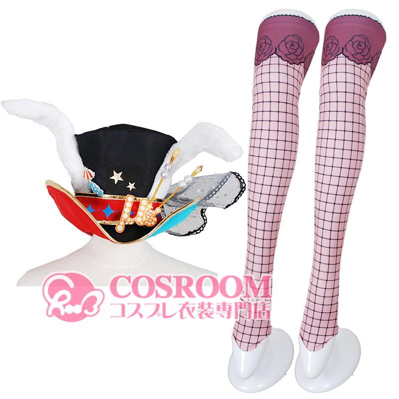 121 Love Live! ラブライブ サーカス編風 東條希 SR 覚醒 コスプレ衣装