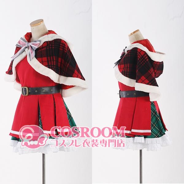 クリスマスmode瑞鶴コスプレ衣装・ウィッグ Love Live! ラブライブ!風 スクールアイドルフェスティバル サンタSR