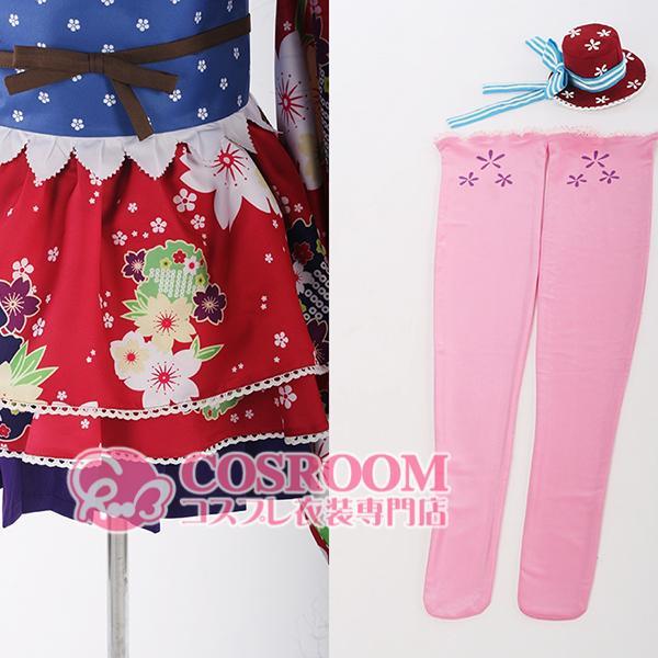 Love Live! 優しいことライブ風 スクールアイドルフェスティバル 東條希 和風ロリータSR コスプレ御召しもの ウィッグ加えること能力のある クリスマス ハロウィン 公演