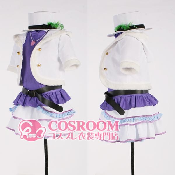Love Live! 優しいことライブ◆Snow halation 東條希◆コスプレ御召しもの  cosplay仮面舞踏会 ウィッグ加えること能力のある 出来事 クリスマス ハロウィン 公演 文物祭 翰林院祭