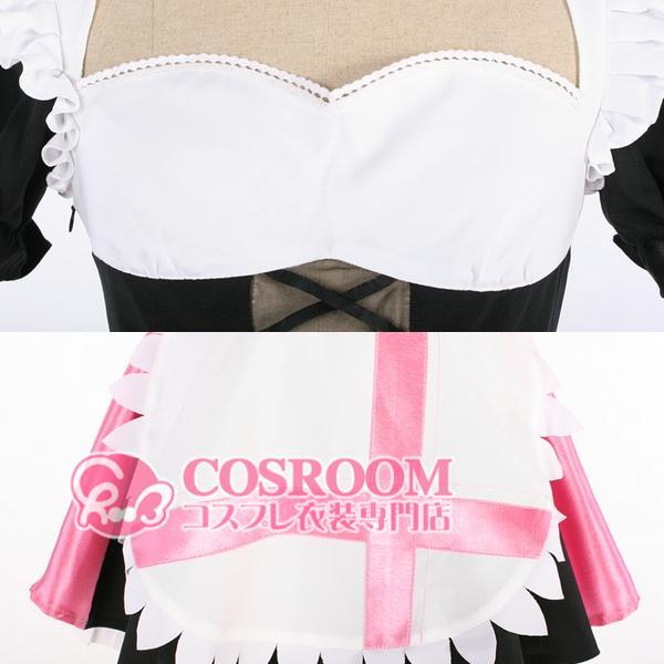 Love Live! ラブライブ風◇もぎゅっと“love”で接近中! 矢澤にこ