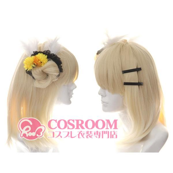 Love Live! 優しいことライブ! そこは僕たちの不思議なこと◆高坂穂乃果◆コスプレ御召しもの ウィッグ加えること能力のある 出来事 クリスマス ハロウィン 公演 文物祭 翰林院祭