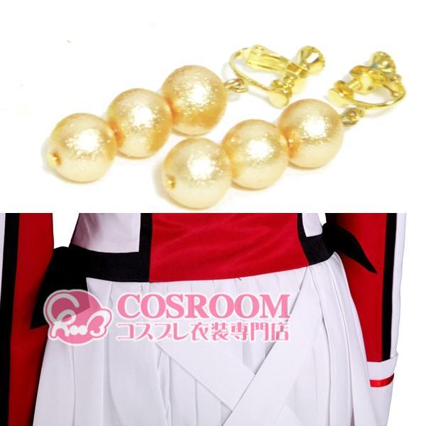 Love Live! 優しいことライブ! そこは僕たちの不思議なこと◆高坂穂乃果◆コスプレ御召しもの ウィッグ加えること能力のある 出来事 クリスマス ハロウィン 公演 文物祭 翰林院祭