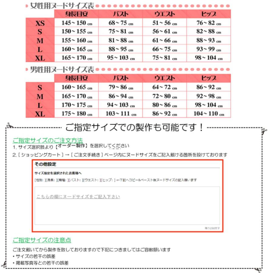 人切り包丁演舞 -ONLINE- 五虎退 コスプレ御召しもの  cosplay仮面舞踏会 ウィッグ加えること能力のある 出来事 クリスマス ハロウィン 公演 文物祭 翰林院祭