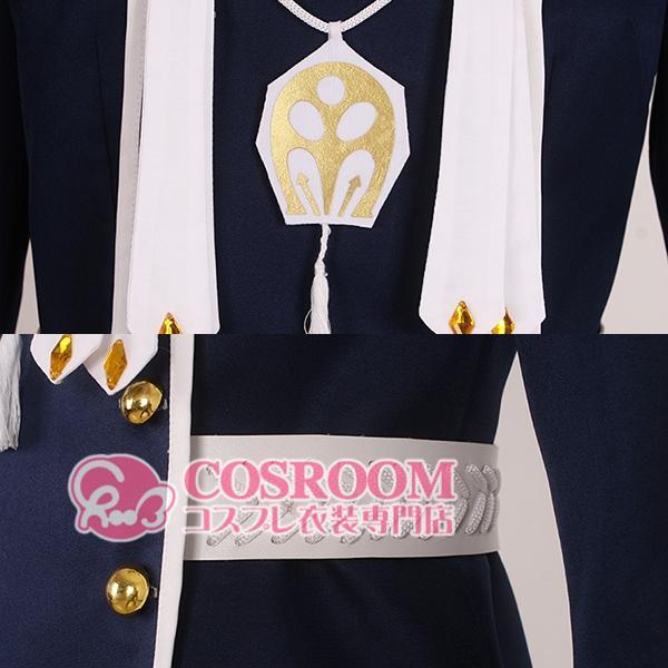 刀剣乱舞 -ONLINE- 五虎退 コスプレ衣装 cosplay仮装 ウィッグ追加可能