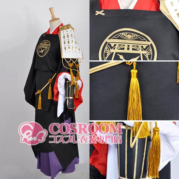 刀剣乱舞 -ONLINE-風 太郎太刀 和服 コスプレ衣装 12500 cosplay仮装 ウィッグ追加可能 イベント クリスマス ハロウィン ステージ 文化祭 学園祭_2