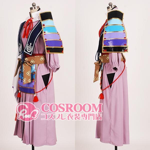 刀剣乱舞 -ONLINE-風 今剣 コスプレ衣装 cosplay仮装 ウィッグ追加可能