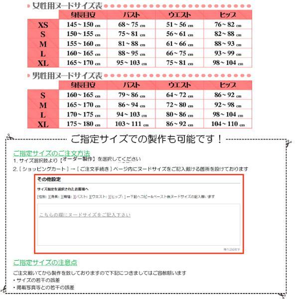 工作下士官兵火器防波堤SEED シャア アズナブル cosplay仮面舞踏会 ウィッグ加えること能力のある 出来事 クリスマス ハロウィン 公演 文物祭 翰林院祭