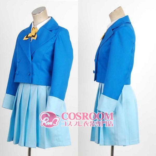 魔法騎士レイアース 龍咲海の制服 cosplay仮装 ウィッグ追加可能 イベント クリスマス ハロウィン ステージ 文化祭 学園祭の画像