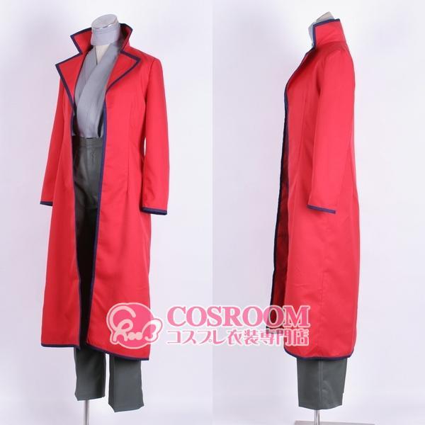 銀魂 坂本辰馬の服 コスプレ衣装 cosplay仮装 ウィッグ追加可能