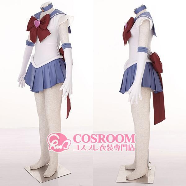 美少女下士官兵乗り組み員お月さまSuperS セーラーサターン コスプレ御召しもの cosplay仮面舞踏会 ウィッグ加えること能力のある 出来事 クリスマス ハロウィン 公演 文物祭 翰林院祭